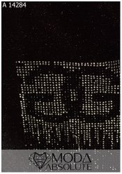 Костюм А 14284
